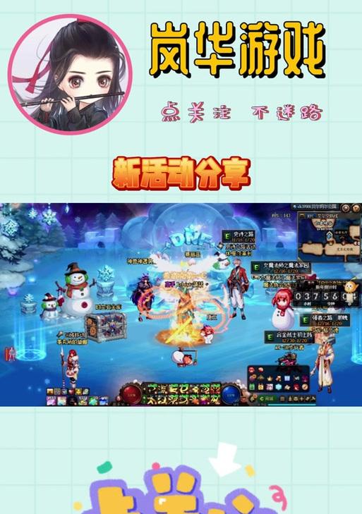 地下城手游银色徽章获取方法是什么？银色徽章的作用有哪些？