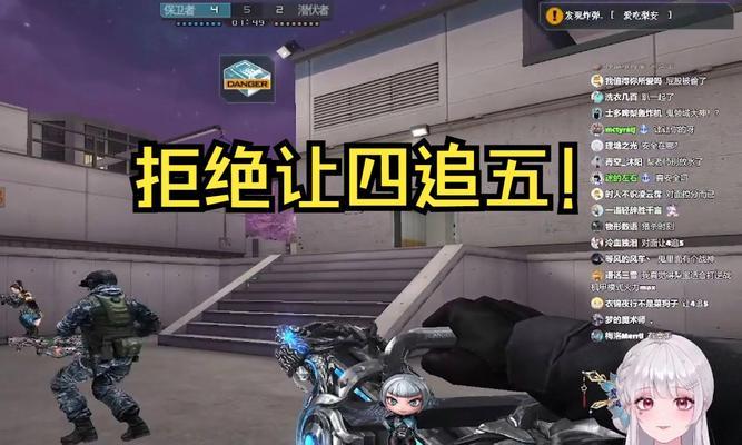CF中遇到不友好玩家怎么办？有效策略有哪些？