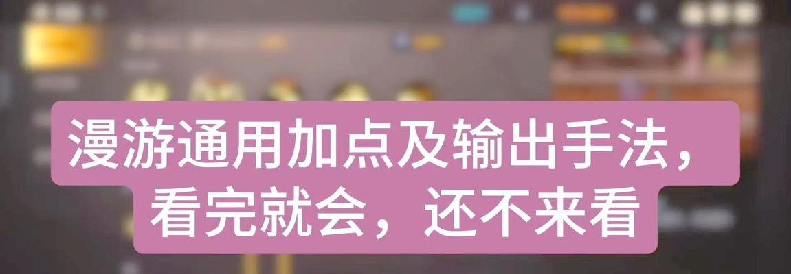 DNF最小化操作方法是什么？如何快速最小化游戏窗口？