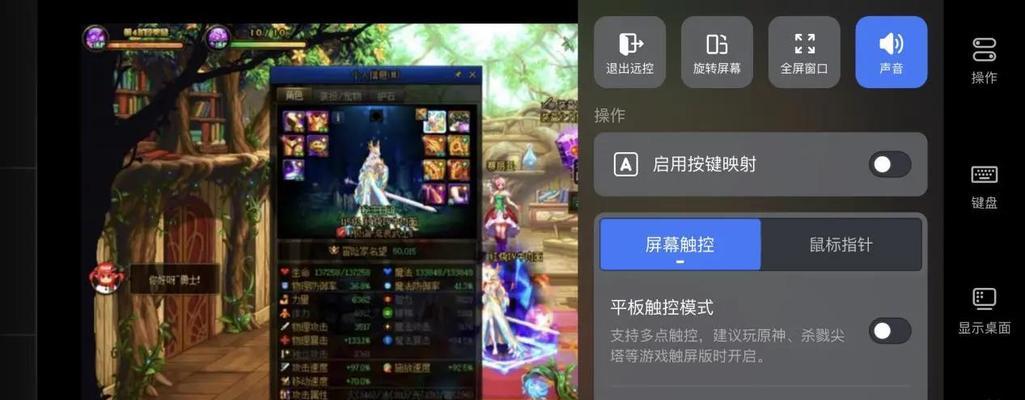 DNF最小化操作方法是什么？如何快速最小化游戏窗口？