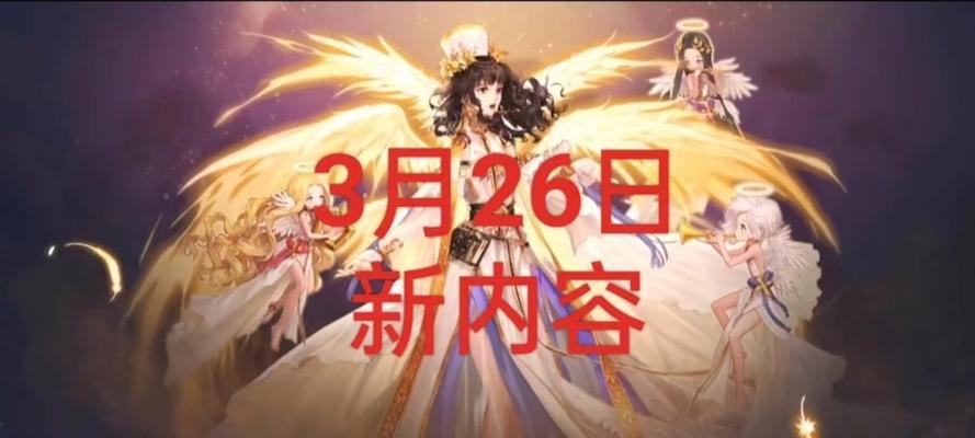明天战令是否会更新？更新后地下城的进入方式是什么？