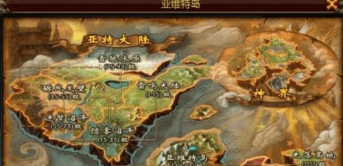 魔域手游宠物仓库如何增加？需要什么条件？