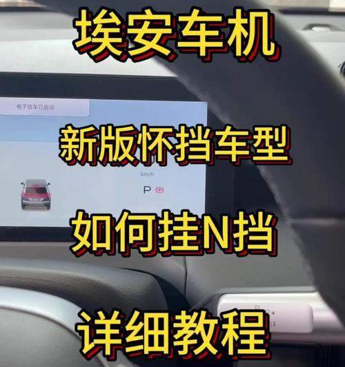 17挂同步的具体操作步骤是什么？