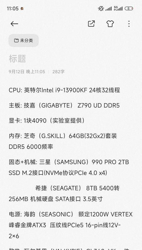 CF显卡配置过低如何提升性能？