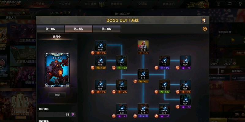CF试炼模式三阶伤害达到多少算合适？