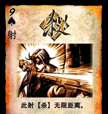 三国杀铁匠技能如何废掉对手装备区？使用技巧是什么？