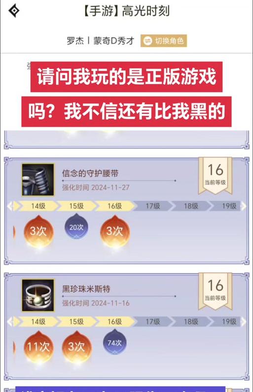 地下城手游助手奖励领取时间是什么时候？