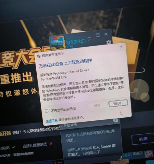完美世界csgo换枪快捷键是什么？操作方法是什么？