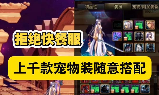 新春剑魂皮肤怎么选择？皮肤的特殊效果有哪些？