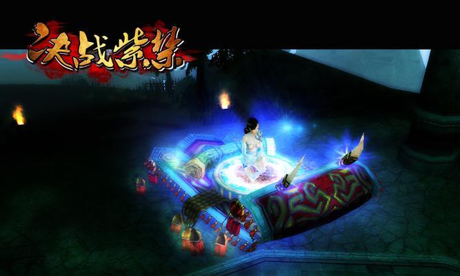 魔域飞升魔毯传承方法是什么？传承过程中需要注意什么？