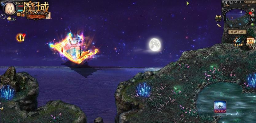 魔域飞升魔毯传承方法是什么？传承过程中需要注意什么？