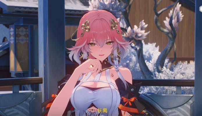 如何在DNF中添加师徒关系？