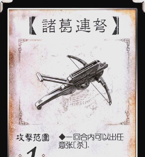 三国杀摸牌辅助器的作用是什么？如何使用面杀摸牌辅助器？