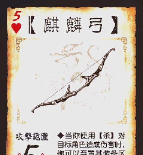 三国杀摸牌辅助器的作用是什么？如何使用面杀摸牌辅助器？