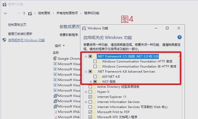 CF支持哪些帧率模式？如何调整帧率模式？
