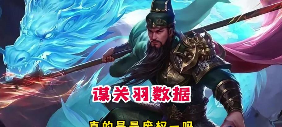 三国杀十周年活动中神之碎片如何获得？碎片有何用途？