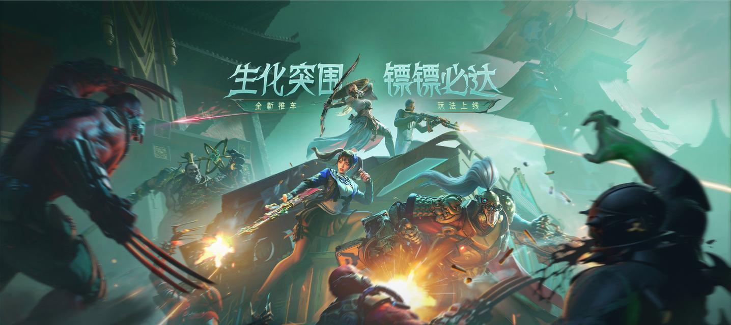 CF中仓雷的性能如何？适合哪些游戏场景？