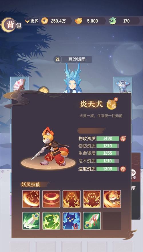 剑魂碎片长安幻想获取途径有哪些？
