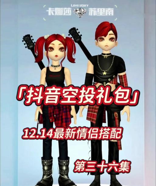 劲舞团会员卡购买有哪些优惠？怎样购买更划算？