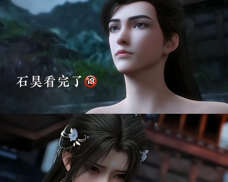 完美世界中清漪和荒是如何相识的？背后故事是什么？