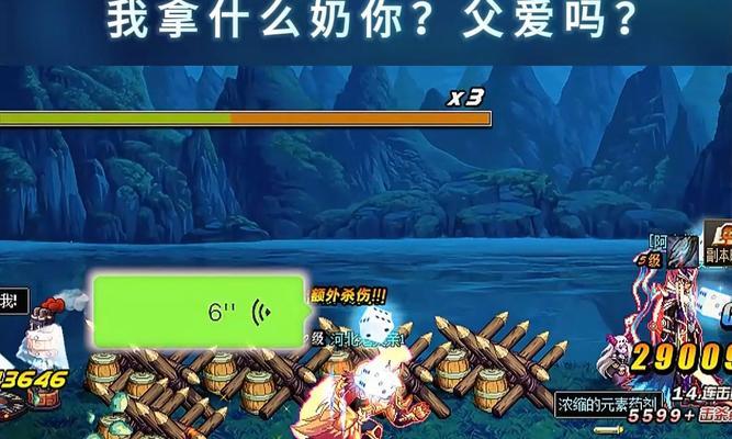 剑魂猛龙卡片使用方法？猛龙卡片的正确使用技巧是什么？