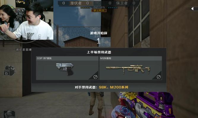 cf账号如何安全扫号？扫号后如何保护账号安全？