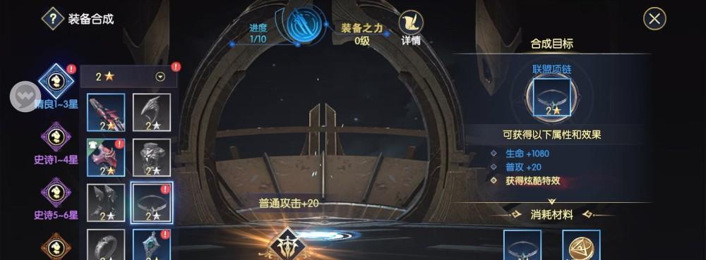 完美世界一键丢刀无效怎么办？操作正确方法是什么？