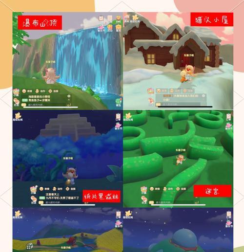 摩尔庄园在小红书上的玩法是什么？