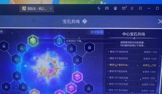 魔域手游搬砖账号丢失如何找回？有哪些方法？