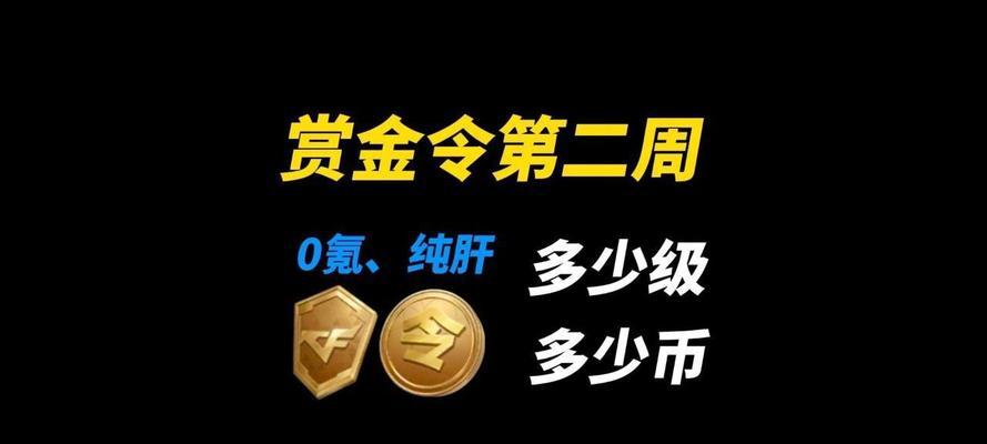 剑魂组队连发失效的解决方法是什么？