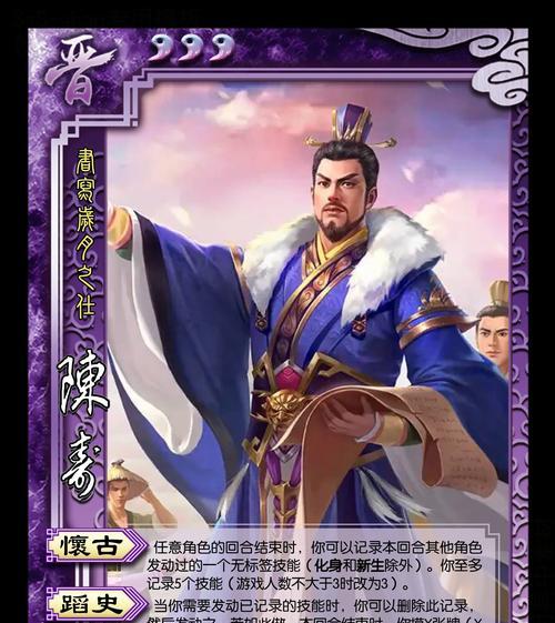 自制三国杀武将卡的方法是什么？需要哪些材料？