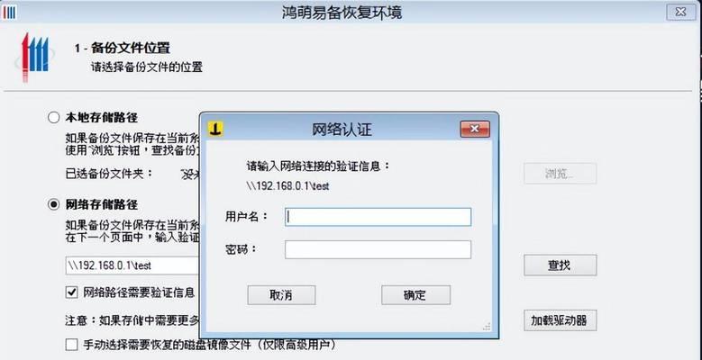 cf镜像怎么关？关闭镜像功能的步骤是什么？