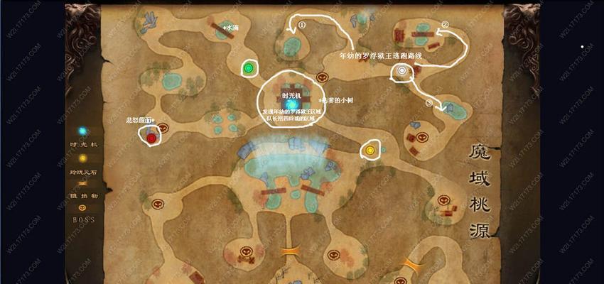魔域跨服战退出战队的步骤是什么？