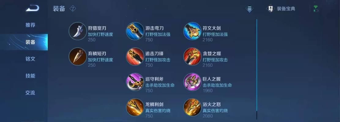 完美世界乌龟拳如何打出高伤害？技巧是什么？