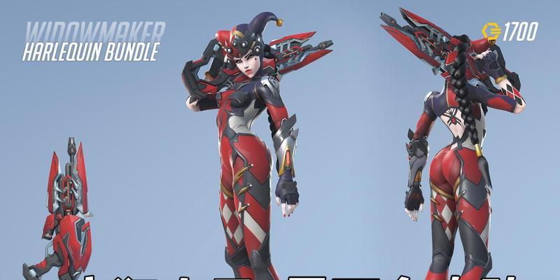 守望先锋黑虎皮肤获取途径是什么？需要完成哪些任务？