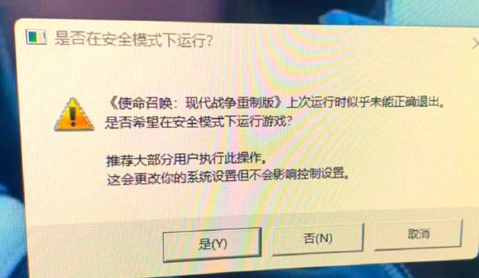 CF游戏中如何强制下线？强制下线的操作步骤是什么？