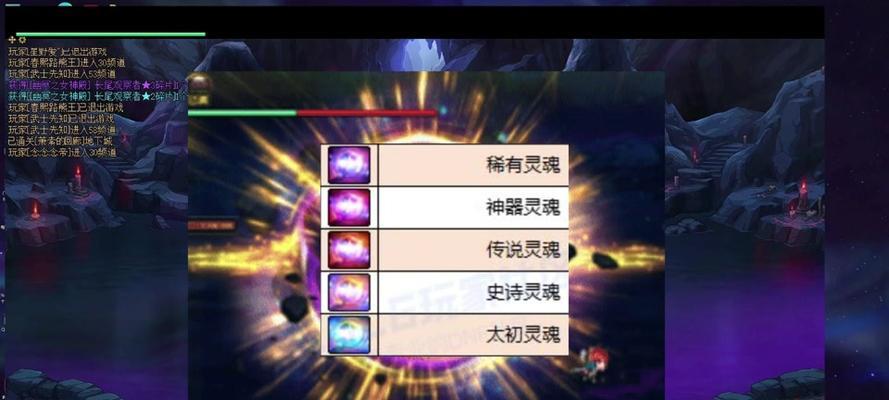 dnf冒险深渊解锁条件是什么？如何快速开启？