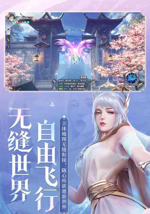 完美世界单机版怎么修改等级上限？修改等级上限的方法和步骤是什么？