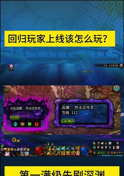 DNF星空深渊原石的用途是什么？如何正确使用？