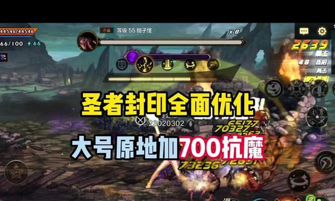 征讨地下城怎么解锁？需要满足什么条件？
