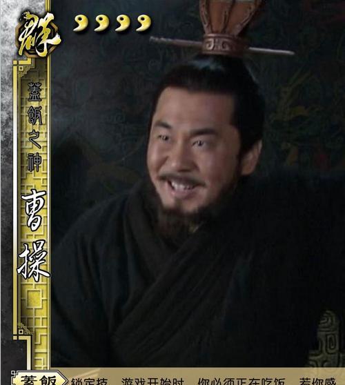 三国杀贵族金色与黑色卡牌的区别是什么？各自的特点是什么？