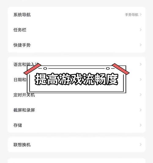 cf高帧率标准是什么？