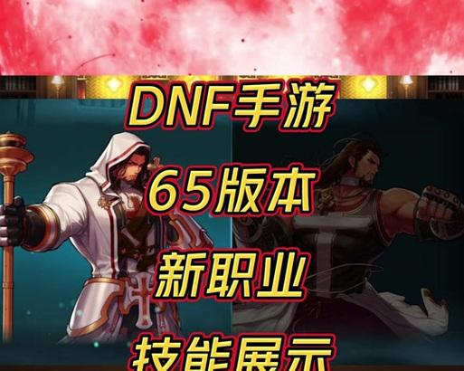 地下城中提高打出火炬几率的方法是什么？