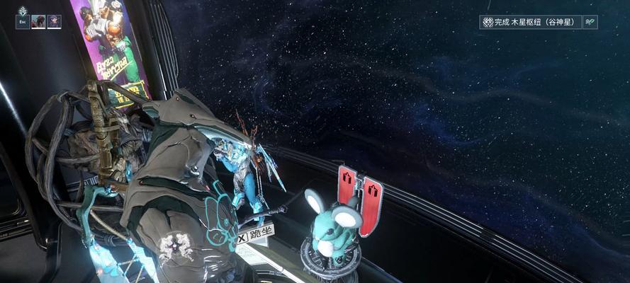 星际战甲中谷神星船坞如何获得？获取方法有哪些？