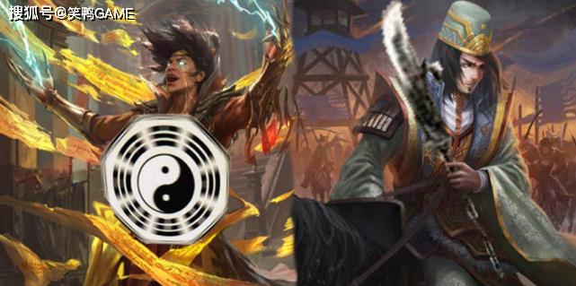 三国杀火杀是什么版本的游戏？火杀在哪个版本中出现？