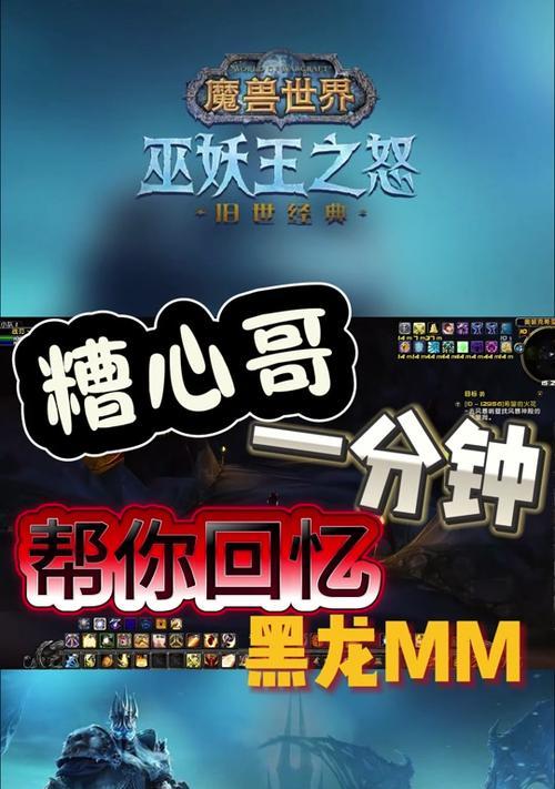 五虎转黑龙副本的攻略是什么？