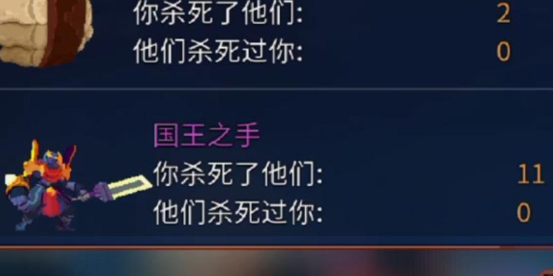 更换手杀账号需要注意什么？