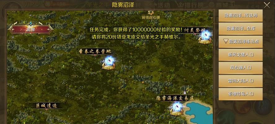 魔域手游如何开启加速？加速功能有哪些好处？