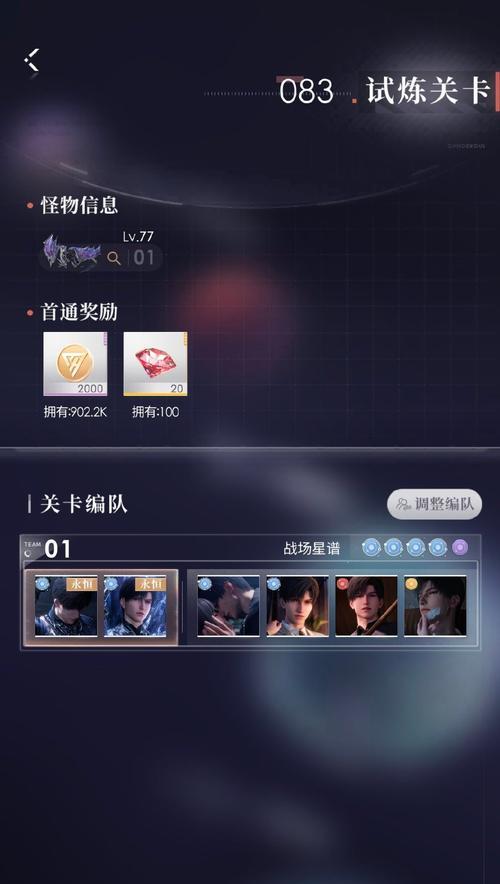 完美世界进去怎么卡界面了？遇到卡界面的解决方法是什么？