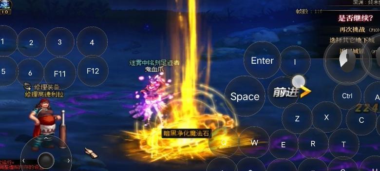 地下城雪山深渊巨剑获取方法是什么？如何在深渊中获得巨剑？